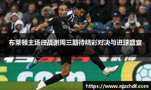 万象城AWC